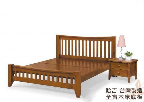 【班尼斯國際名床】哈吉 天然100%全實木床架。5尺雙人 product thumbnail 3