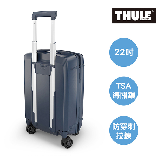 THULE-Revolve 22吋33L登機行李箱TRGC-122-深藍 product thumbnail 4