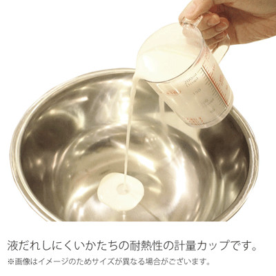 asdfkitty*日本製 貝印 耐熱量杯-200ML-粉類.液體都可量-可當量米杯-日本正版商品 product thumbnail 6