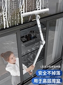 擦玻璃神器家用伸縮桿萬向刮水器雙面擦高層洗刷窗器清潔工具 全館8折 YTL