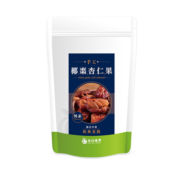 手工椰棗杏仁果150G 每日優果 product thumbnail 3