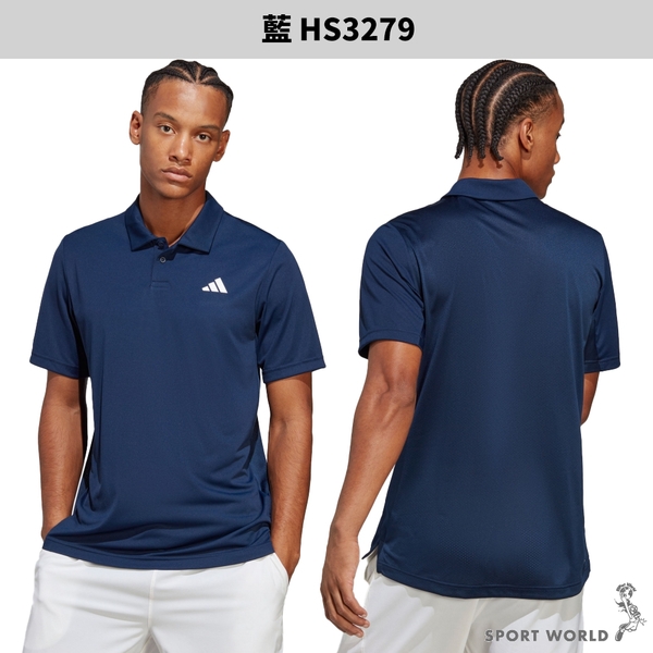 【下殺】Adidas 短袖上衣 男裝 Polo衫 網球 排汗 藍/黑/白【運動世界】HS3279/HS3278/HS3277 product thumbnail 3