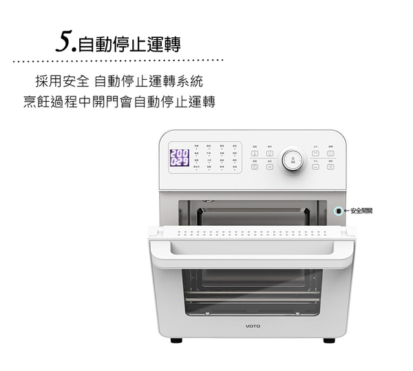 VOTO 韓國第一 氣炸烤箱 14公升 蜜桃粉 5件組 CAJ14T-5PK product thumbnail 8