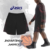 Asics 短褲 Basketball 男款 黑紅 籃球褲 球褲 河村勇輝 同款 透氣 【ACS】 2063A278002