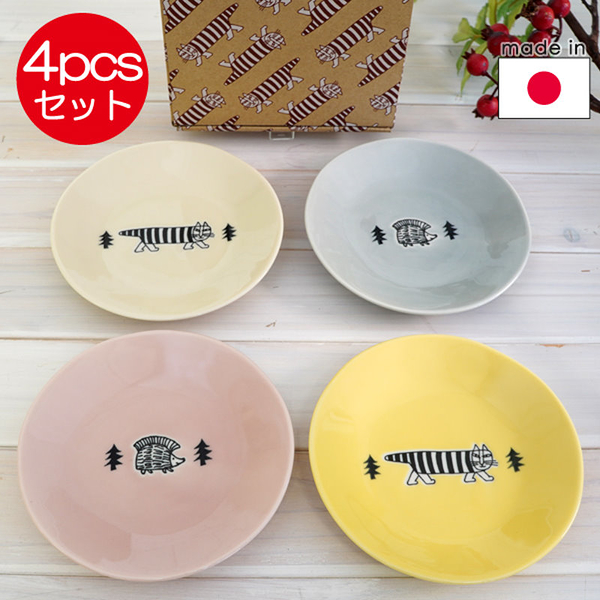 日本製 Lisa Larson 餐盤 瓷盤 陶瓷盤 盤子 點心盤 13.5cm 4件組【南風百貨】