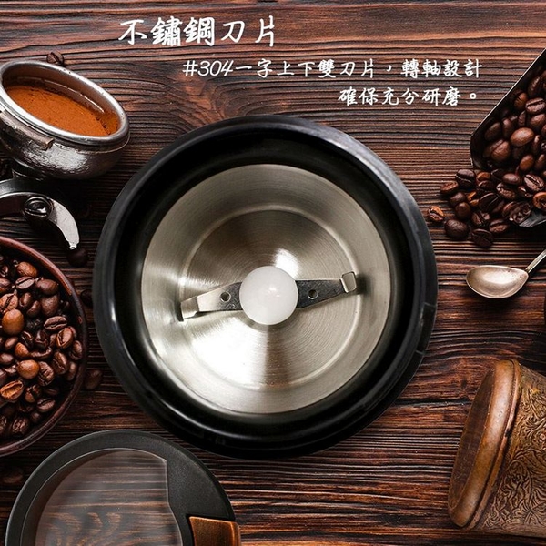 POLAR普樂 咖啡磨豆機 PL-7120