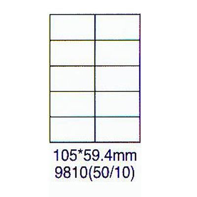 阿波羅 9810 自黏透明護貝膠膜/護貝膜 10格 105x59.4mm 5大張入