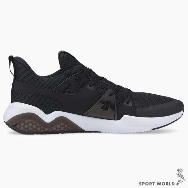 PUMA Cell Fraction Mesh 男鞋 慢跑 休閒 緩震 透氣 黑 白 37628101 product thumbnail 4