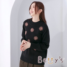 betty’s貝蒂思　立體繡花鑽式毛衣(黑色)