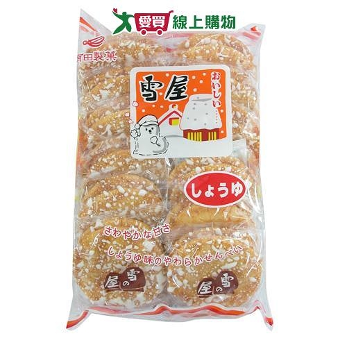 有田雪屋米果-輕辣190g【愛買】