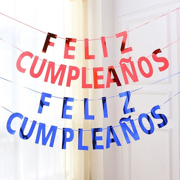 西語 生日快樂拉旗 生日派對 Feliz cumpleanos 字母拉旗 場地 佈置 慶生