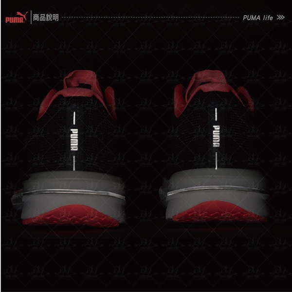 Puma 女鞋 科技慢跑鞋 Velocity Nitro 黑 粉 氮氣中底 避震 輕量 運動 跑步鞋 19569713 product thumbnail 8