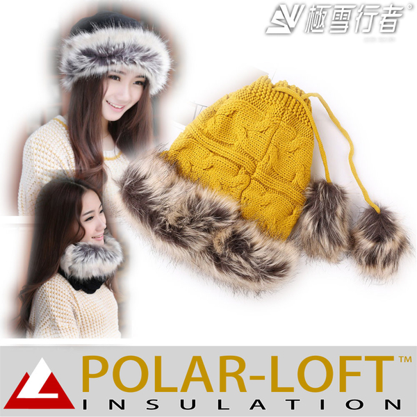 [極雪行者]SW-M2051英軍POLAR-LOFT(24H)中空纖維內超長毛防風針織極地兩用圍脖2用帽