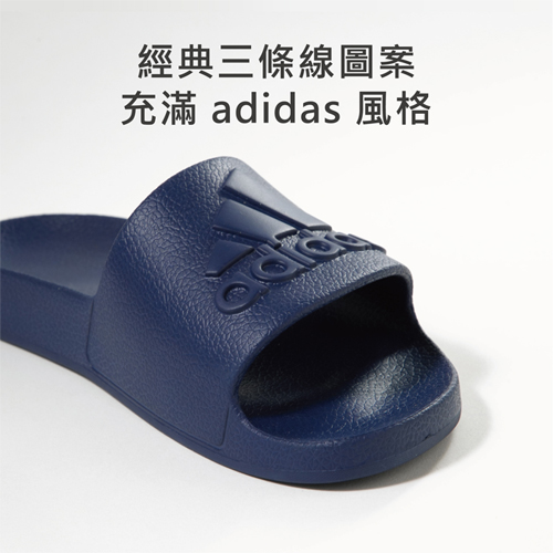 adidas 中性拖鞋 IF7371(黑/白)尺碼6-10 台灣公司貨正品 簡約 柔軟 避震 拖鞋 戶外 休閒【愛買】 product thumbnail 4