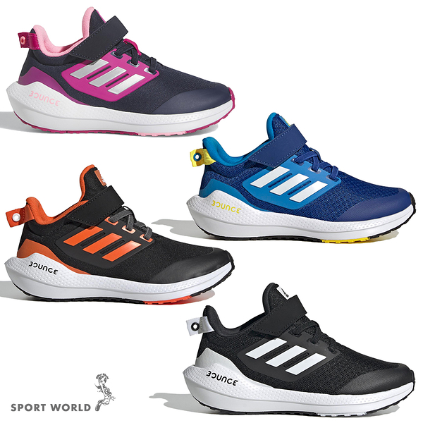 【下殺】Adidas 童鞋 中大童 慢跑鞋 EQ21 Run 2.0 深藍粉/藍/黑橘/黑【運動世界】GZ2308/GY4367/GZ2307/GY4371