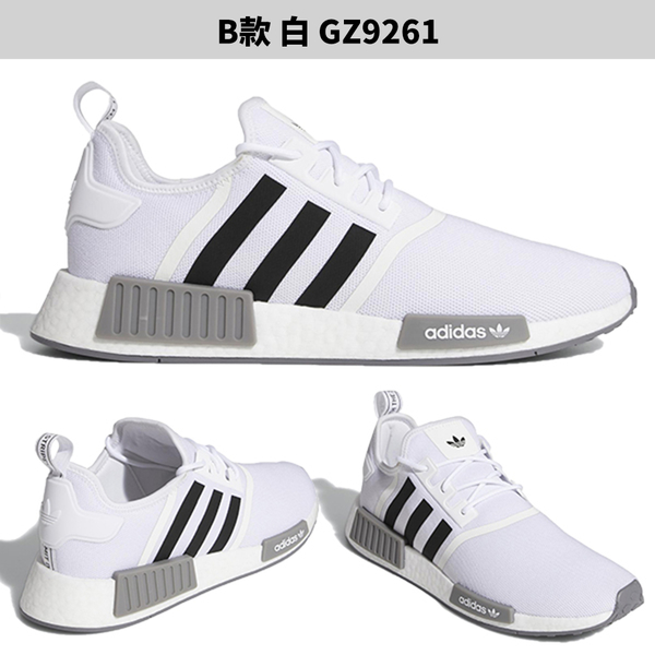 【下殺】Adidas 休閒鞋 男鞋 女鞋 NMD_R1【運動世界】GZ9258/GZ9261/HQ4452/HQ4451/GY9574/IE9611 product thumbnail 4