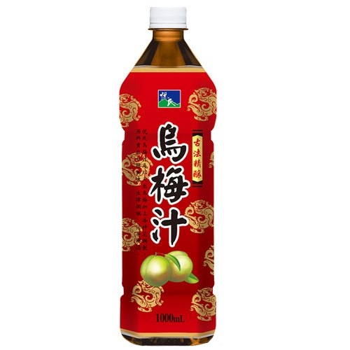 悅氏 烏梅汁 1000ml (12入)/箱【康鄰超市】