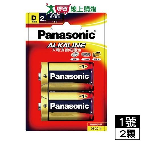 國際牌鹼性電池1號2入/組【愛買】