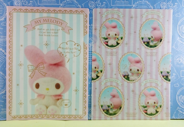 【震撼精品百貨】My Melody 美樂蒂~A4文件夾_立體_條紋粉_2入