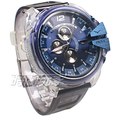 ONOLA 義大利品牌 潮男 三眼 多功能計時碼錶 日期 運動型 橡膠 錶帶 半透明 ON2006漸層藍