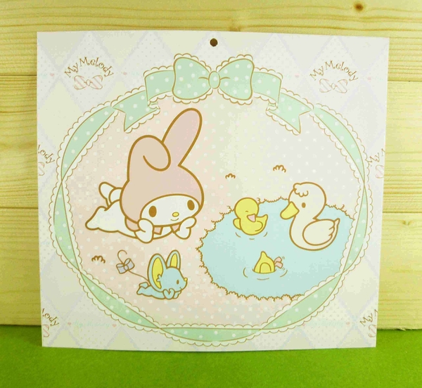 【震撼精品百貨】My Melody 美樂蒂~雙面卡片-粉小鴨