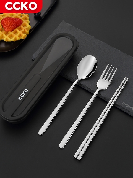 德國CCKO 304不銹鋼餐具 便攜套裝防滑筷勺叉子學生旅行 三件套餐具外出必備 環保餐具組 三色任選