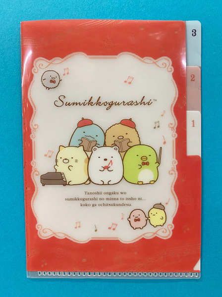 【震撼精品百貨】角落生物 Sumikko Gurashi~San-X 角落生物 A6文件夾-音樂#69825