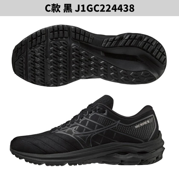 Mizuno 美津濃 WAVE INSPIRE 18 男鞋 慢跑鞋 支撐型 藍綠J1GC224402/灰J1GC224409/黑J1GC224438 product thumbnail 5