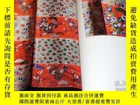 二手書博民逛書店Japanese罕見Embroidery by Nagakura Toshiaki book japan kimo