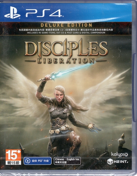 【玩樂小熊】現貨中 PS4遊戲 豪華版 使徒 解放 Disciples: Liberation 中文版