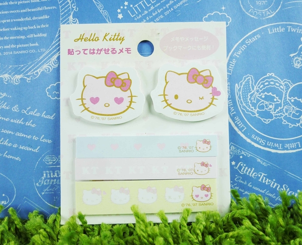 【震撼精品百貨】Hello Kitty 凱蒂貓~便利貼~臉【共1款】