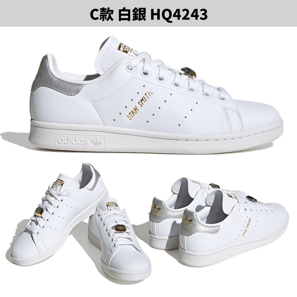 【下殺】Adidas 休閒鞋 男鞋 女鞋 Stan Smith【運動世界】ID2031/ID2030/HQ4243/IE0459/ID4541/FZ6436 product thumbnail 5