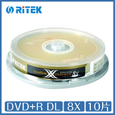 錸德 Ritek DVD+R DL 8x 10片桶裝 光碟 DVD
