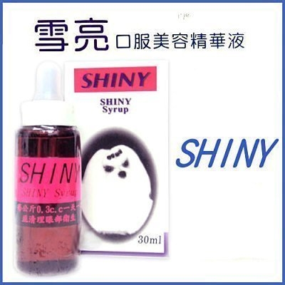 『寵喵樂旗艦店』【12罐】【SHINY】雪亮 - 30ml 口服美容精華液