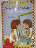 【書寶二手書T7／原文小說_AU5】Junie B., First Grader Toothless Wonder