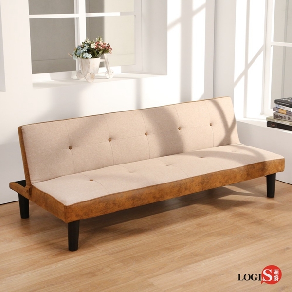 邏爵LOGIS多功能可折沙發床 折疊沙發 懶人沙發 折疊床 JH992