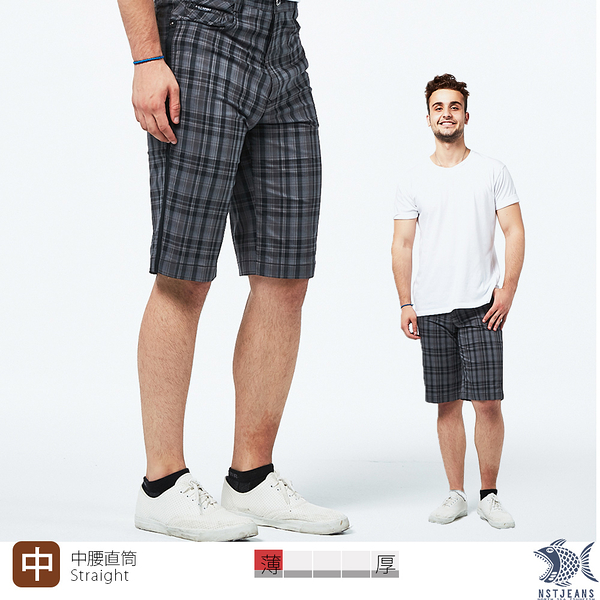 【NST Jeans】英倫復古灰格紋 吸濕排汗休閒短褲(中腰) 390(9496) 男 大尺碼 台灣製