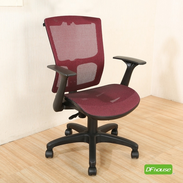 《DFhouse》米恩-全網辦公椅(無頭枕) 電腦椅 書桌椅 辦公椅 人體工學椅  賽車椅 主管椅 辦公傢俱