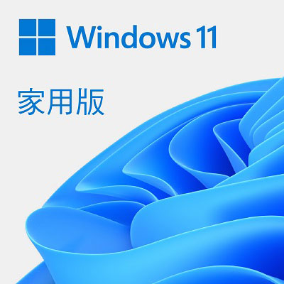 【4788元】微軟Windows 11 家用中文 ESD數位下載版再送防毒文書等十數套軟體馬上用 product thumbnail 2