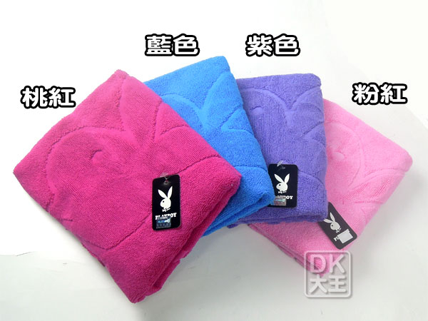 PLAYBOY 純棉枕巾 枕頭巾 (2入) 正版授權台灣製【DK大王】 product thumbnail 2