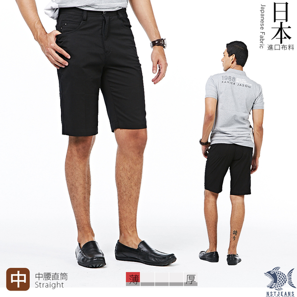 【NST Jeans】日本布料_經典Black暗條紋 短褲(中腰) 390(9436)