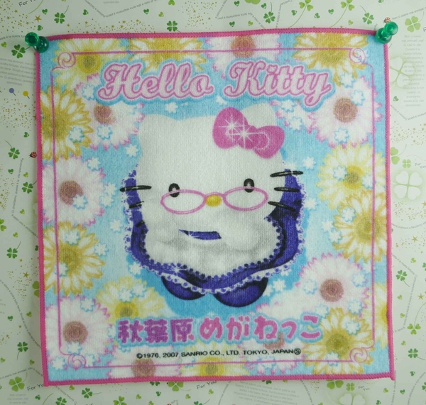 【震撼精品百貨】Hello Kitty 凱蒂貓~方巾-限量款-秋葉原