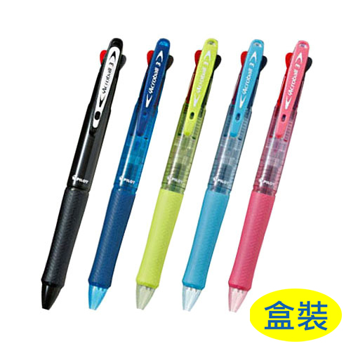 PILOT 百樂 BKAB-40F 三色輕油舒寫筆/輕油筆 0.7mm盒裝10支入