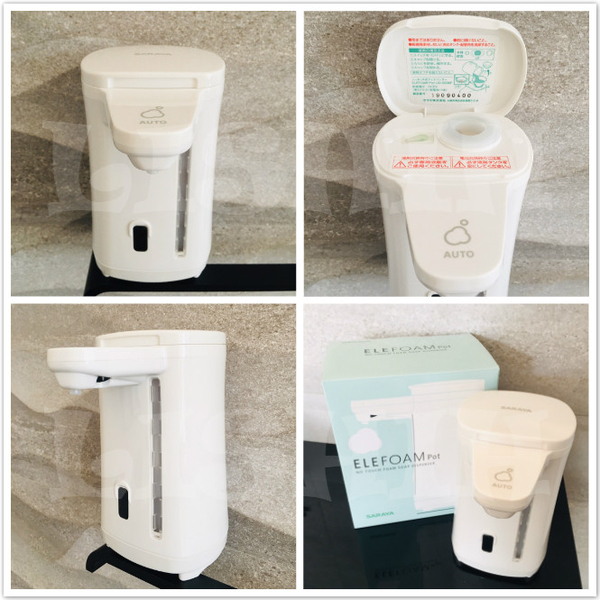 【麗室衛浴】日本 SARAYA ELEFOAM 感應式給皂機 泡沫製造洗手機 L-411 product thumbnail 9