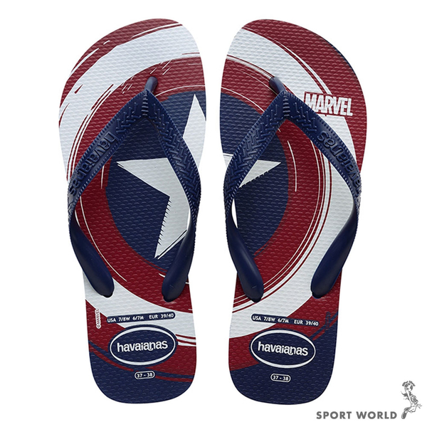 Havaianas 哈瓦仕 男鞋 女鞋 拖鞋 夾腳拖 漫威英雄 美國隊長 藍【運動世界】4146953-4368U