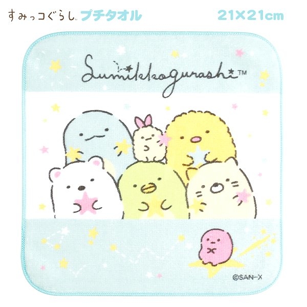 【震撼精品百貨】角落生物 Sumikko Gurashi~SAN-X 方巾/手帕-藍色星星*80514