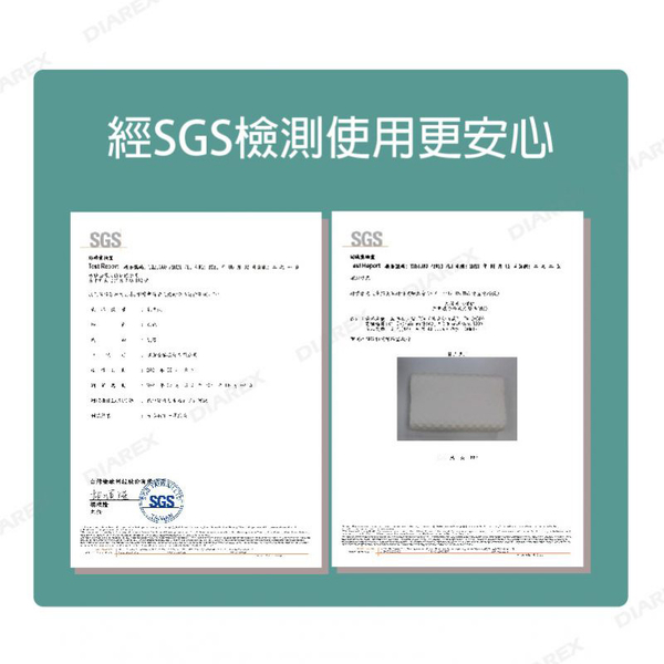 妙管家 泰舒服天然乳膠枕60x37cm(泰國原裝進口) HKLP-001 product thumbnail 10