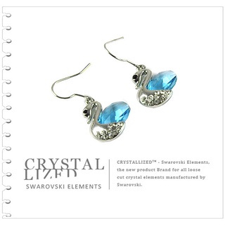 新光飾品-藍色佳人天鵝水晶耳環 product thumbnail 2