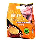 摩卡三合一白咖啡36g*15入/袋【愛買】