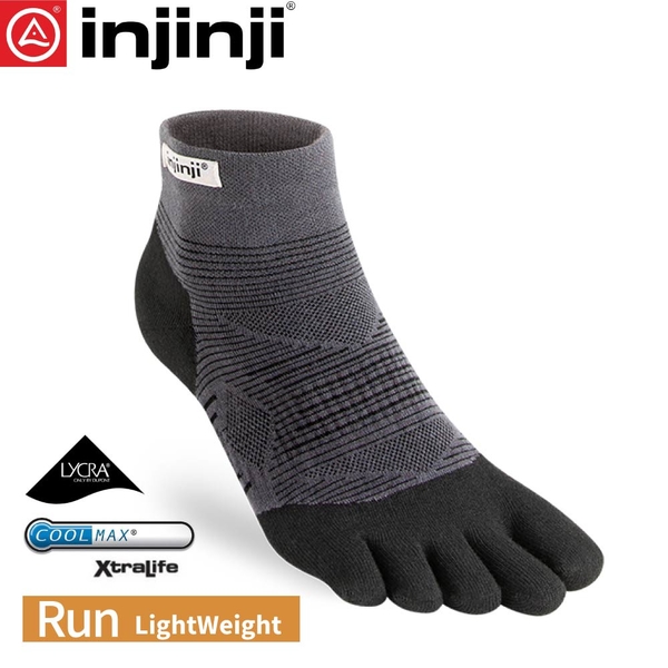 【INJINJI 美國 RUN 輕量吸排五趾短襪《黑色》】0295/五指襪/專業排汗襪/登山健行襪/休閒襪